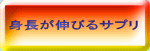 �g�����L�т�T�v��