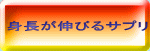 �g�����L�т�T�v��